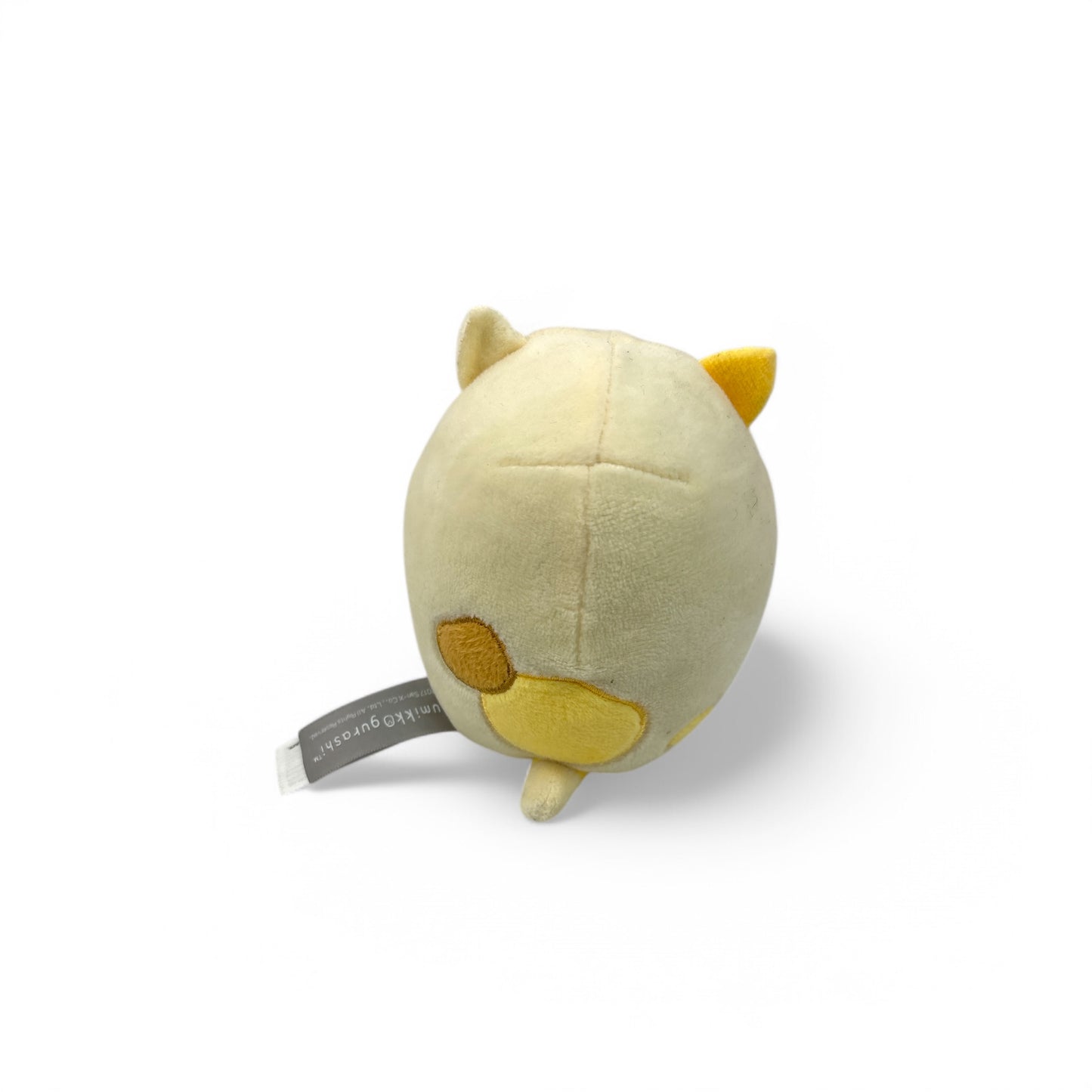 4-Inch Plush Neko Cat Plush