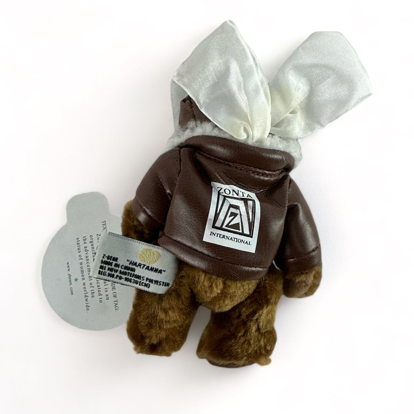 Fighter Pilot Bear Small Stuffy