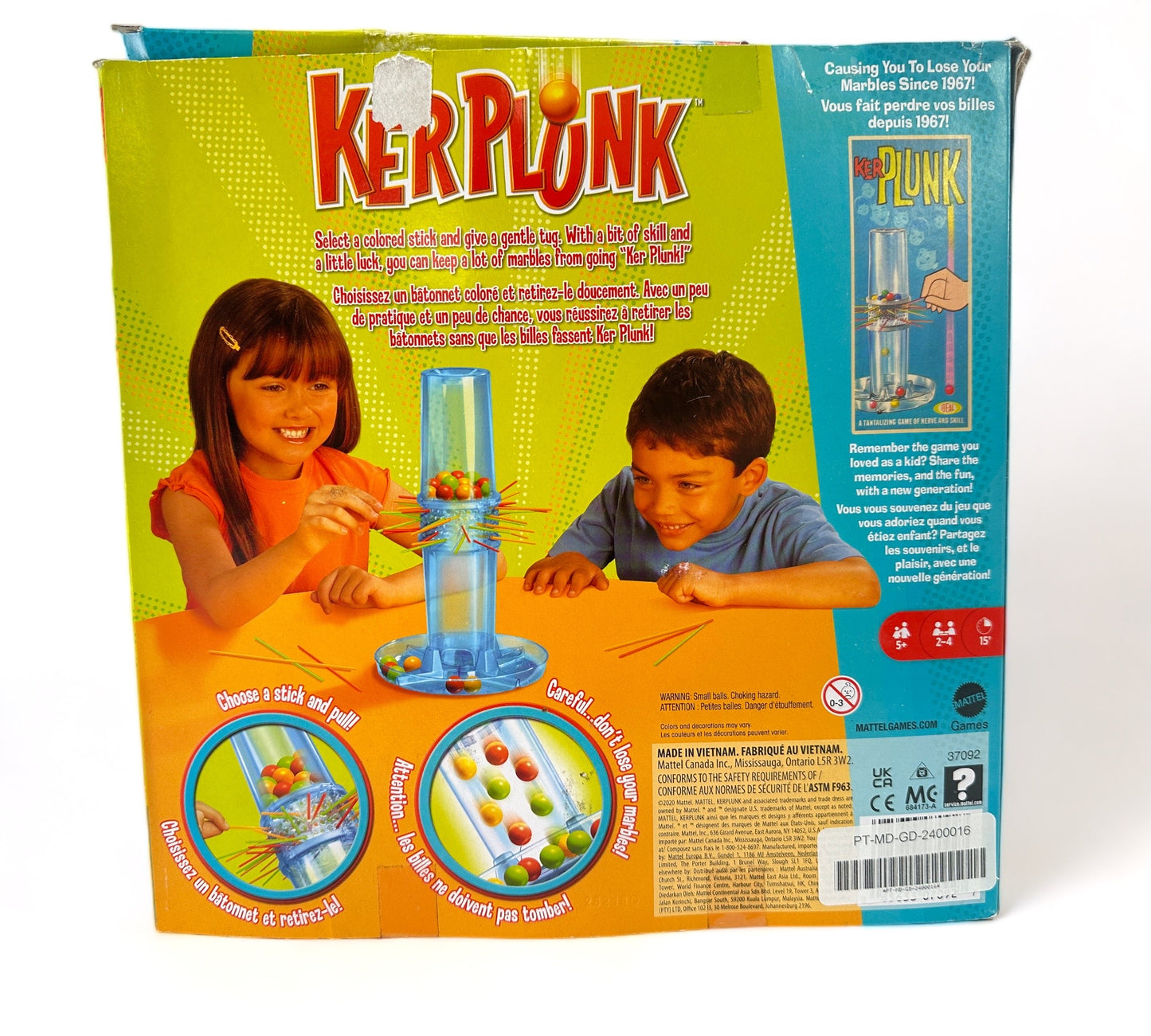 Kerplunk