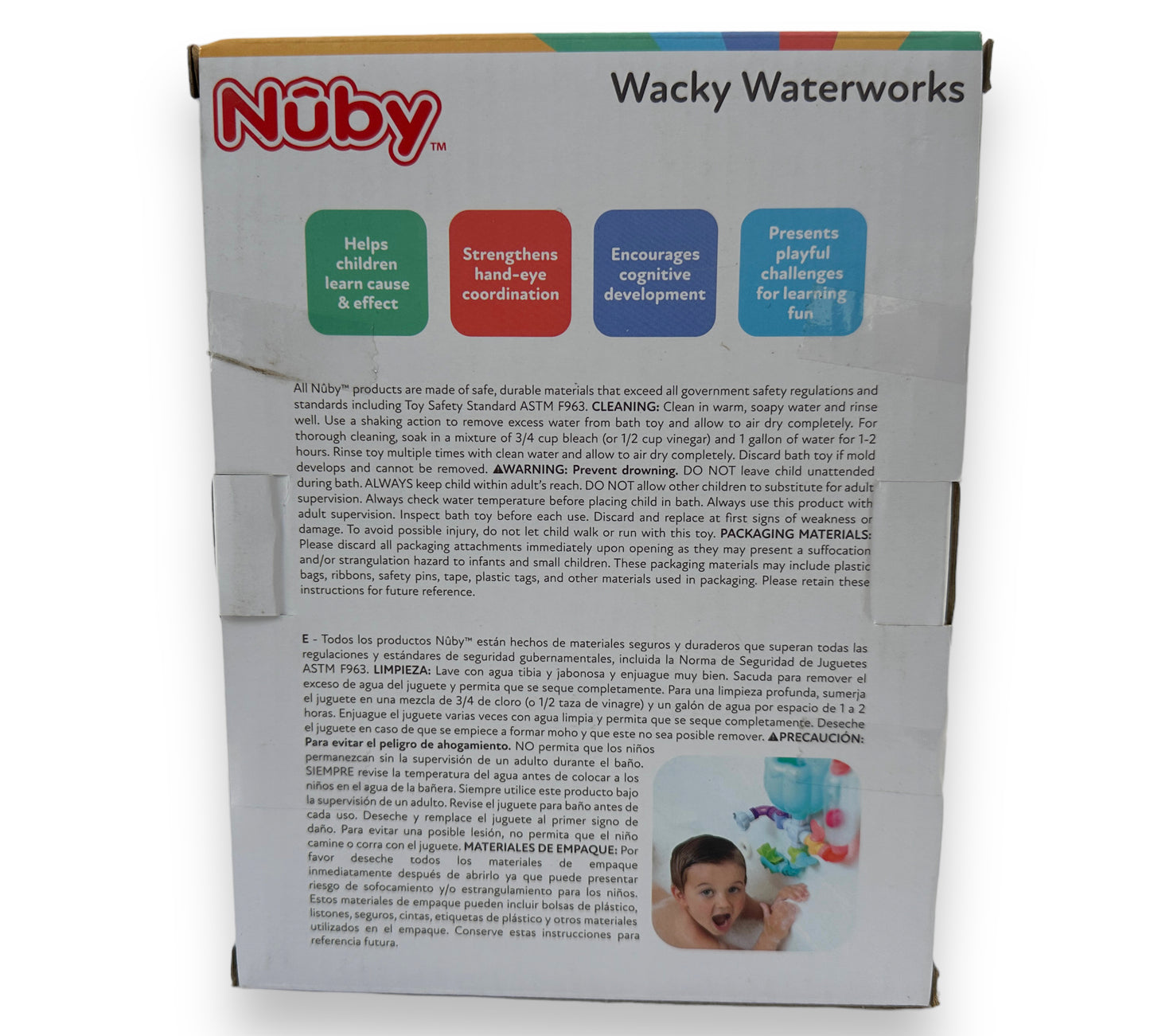 Wacky Waterworks