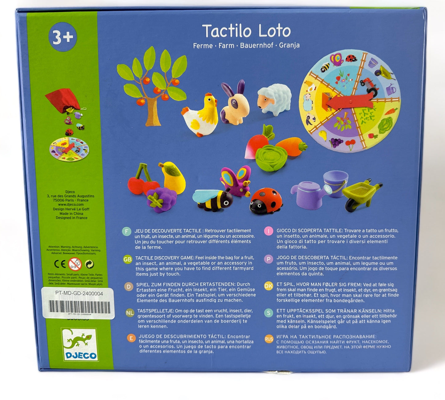 Tactilo loto