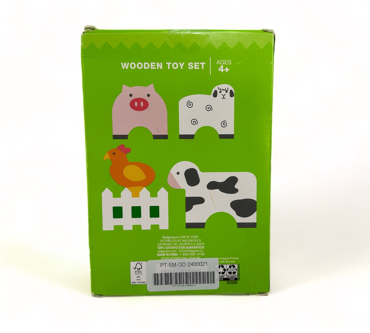 Happy Go Fluffy 8- pc wooden Blocks