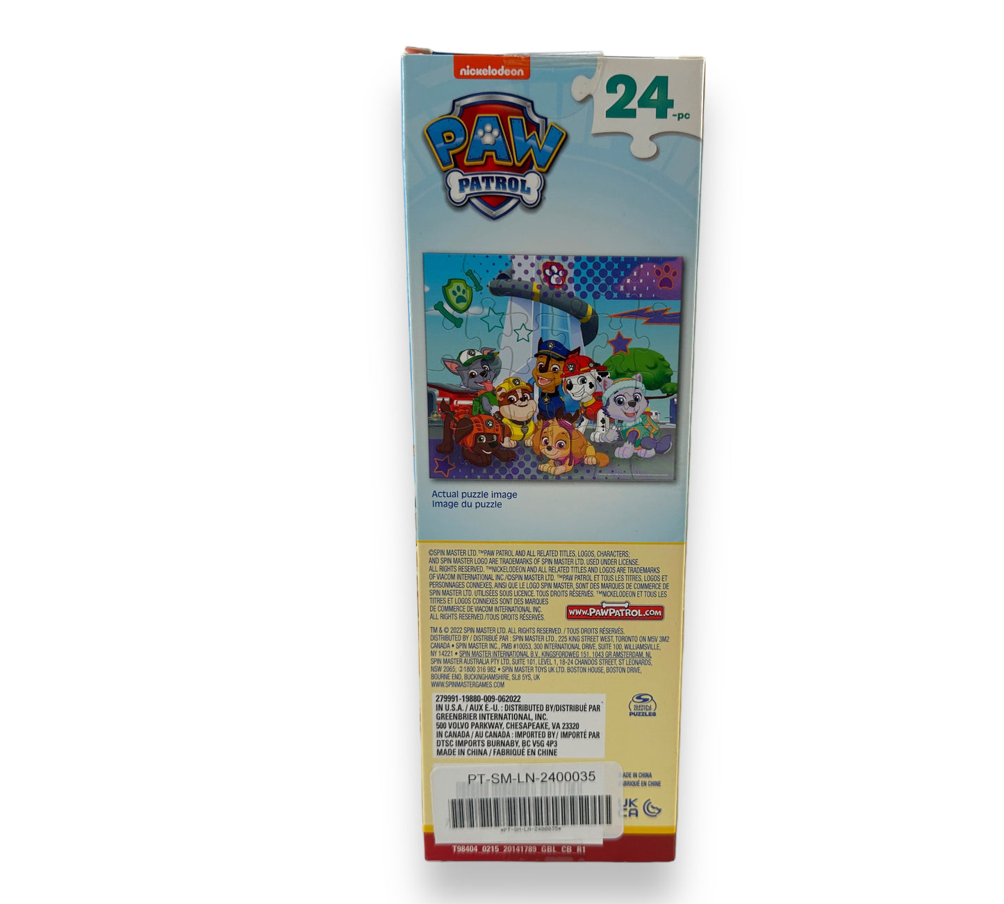 Nickelodeon 24 Piece Paw Patrol Puzzle